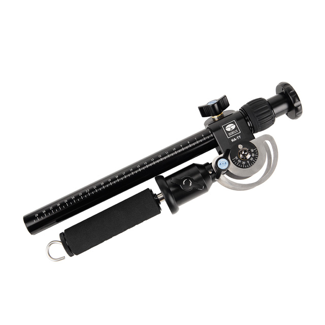 HA-77 Retractable Arm - SIRUI Optical Co., Ltd.