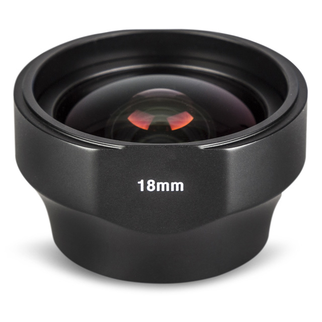 18mm Wide Angle Lens - SIRUI USA, LLC